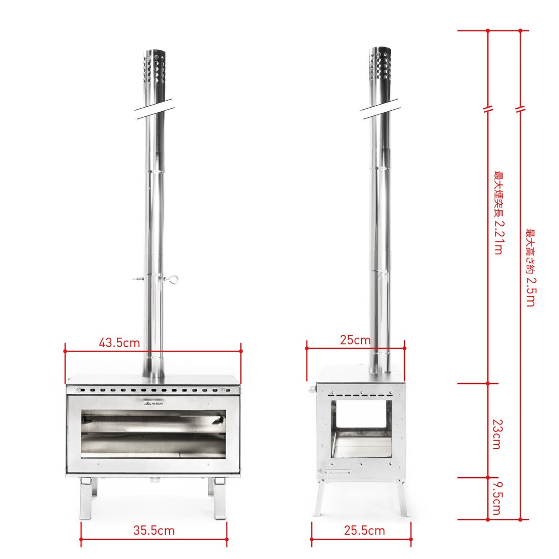 [当日出荷可] Mt.SUMI アウトドア薪ストーブ ミドラ ステンレス [マウントスミ]
