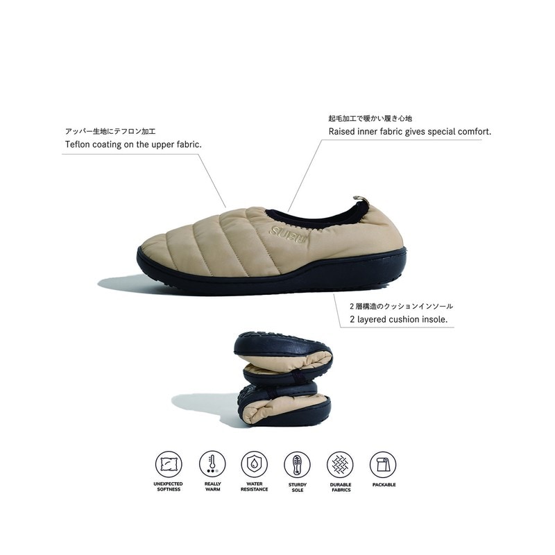 SUBU SUBU packable FOIL SILVER [スブ]