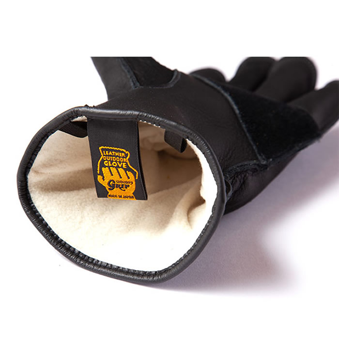 Grip Swany G-6B [グリップスワニー]