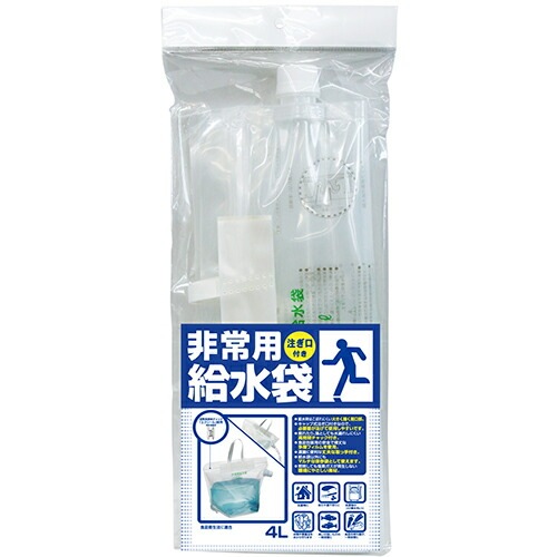 HIGHMOUNT 非常用給水袋スパウト付き [ハイマウント]