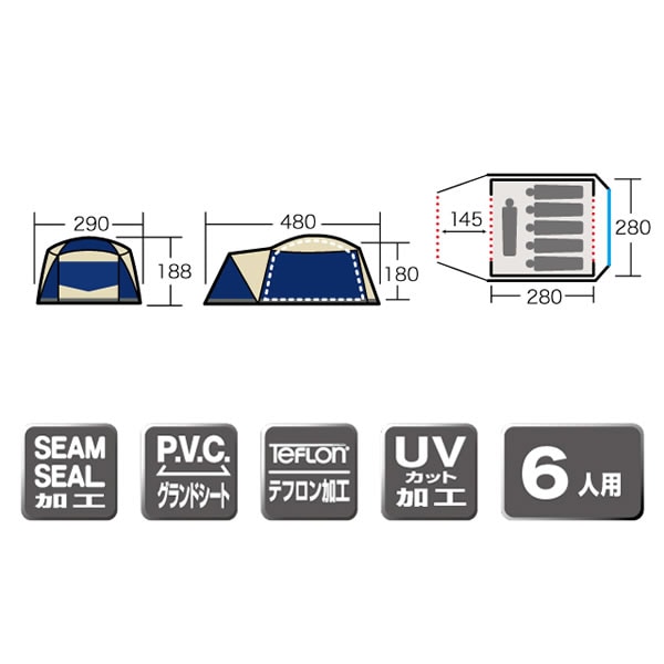 キャンドル　6本セット CAMPAL JAPAN スクートDX6 [キャンパルジャパン]