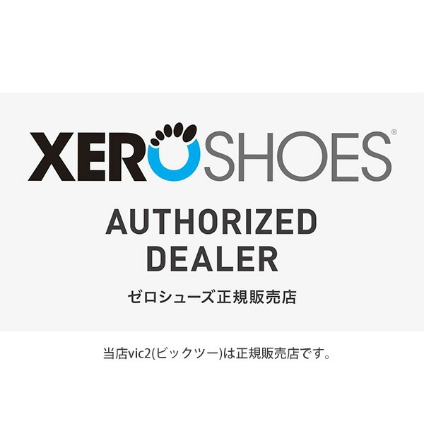Xero Shoes Womens Z-トレック II ブラック [ゼロシューズ]