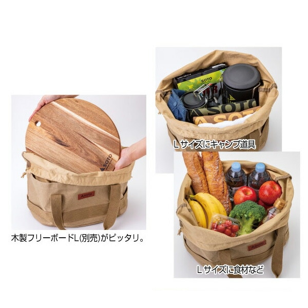 [40%OFF] SOTO 帆布フリーバッグL [ソト]