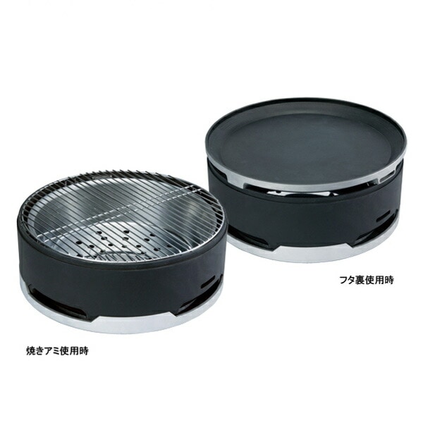 【未使用品】SOTO デュアルグリル 多機能バーベキューグリル Amazon | ソト(SOTO) デュアルグリル ST-930 | ソト(SOTO
