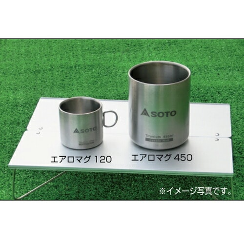【希少品】SOTO | AEROMUG 450 & 120 & more SOTO エアロマグ 120ml [ソト]