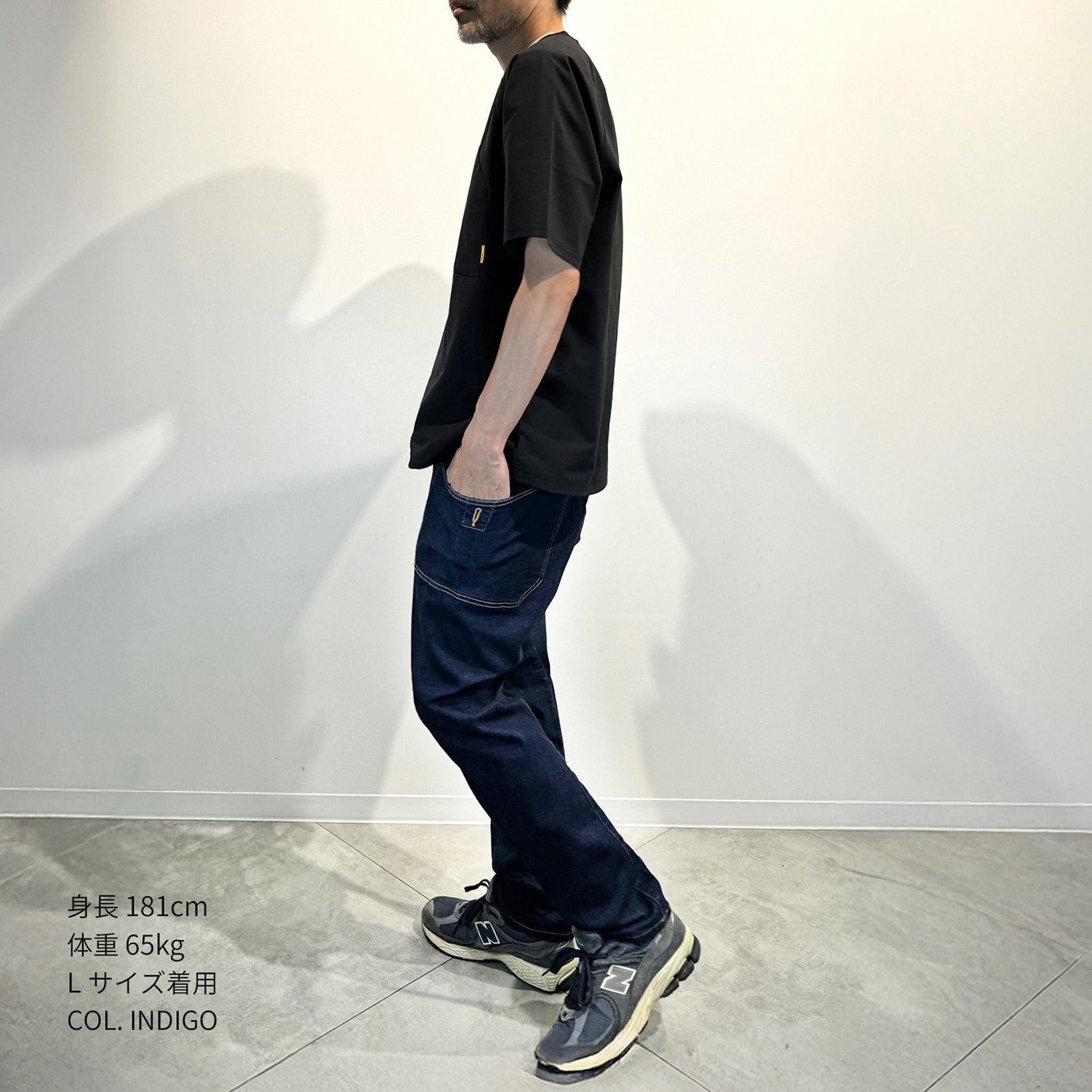 Grip Swany JOG 3D CAMP PANTS INDIGO [グリップスワニー]