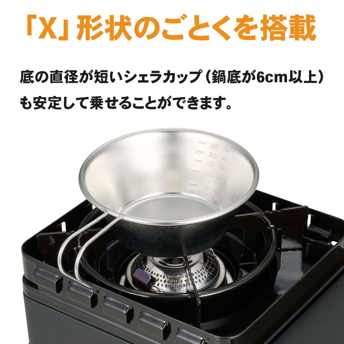 当日出荷可] Iwatani タフまるXG Jr-P スペシャルエディション [イワタニ]
