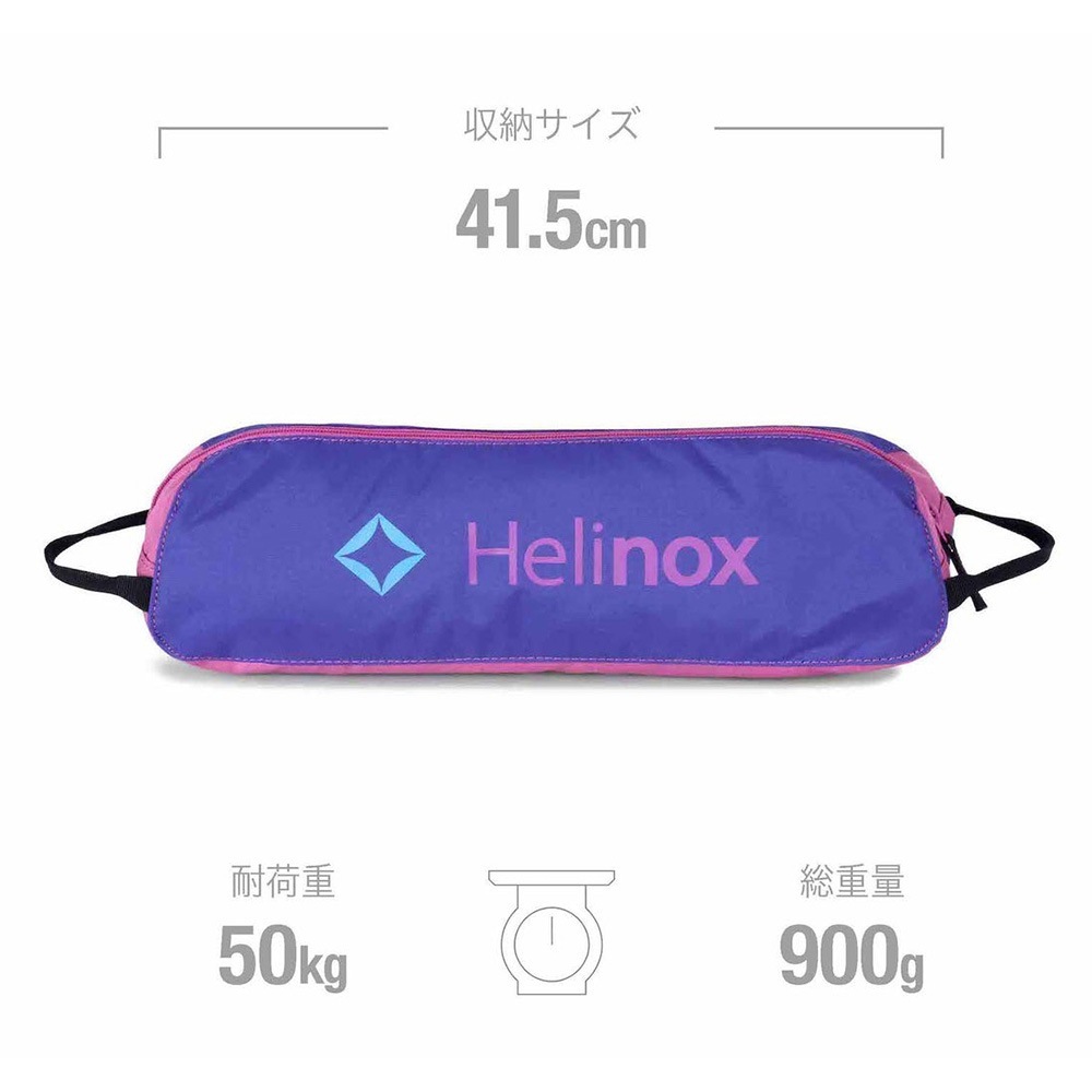 Helinox テーブルワン ハードトップ MBK23 [ヘリノックス]