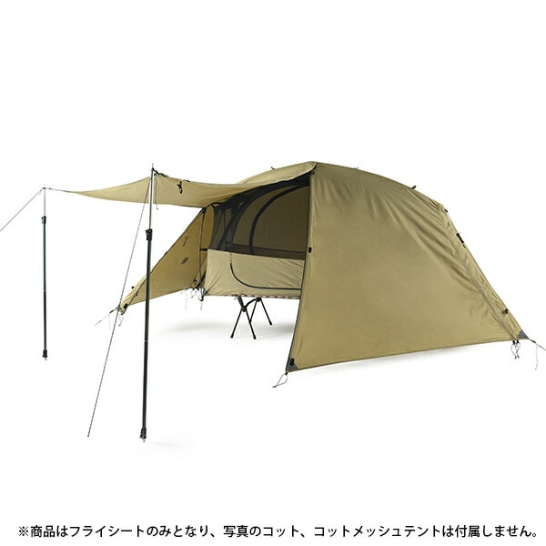 Helinox Tac コットテント ソロ フライ [ヘリノックス][お一人様