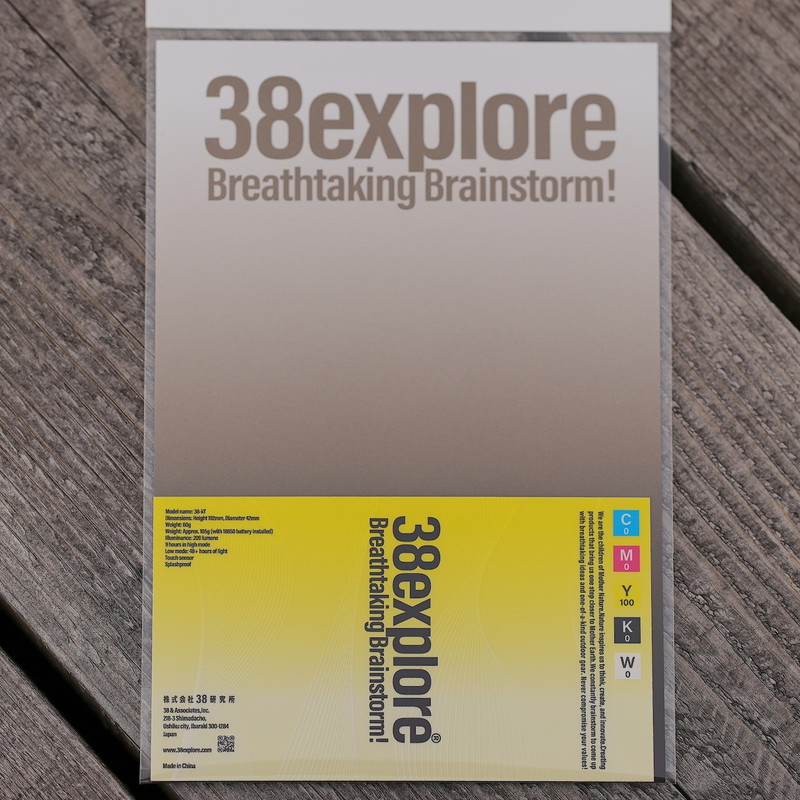 [当日出荷可][30%OFF] 38explore 38-kT Dress up Sticker Process color / Yellow [ミヤエクスプローラー]