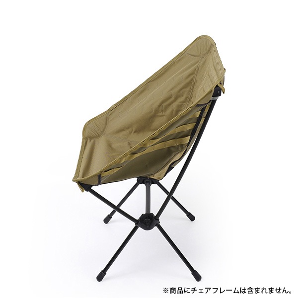 Helinox(ヘリノックス) みつける Tactical Chair Coyote