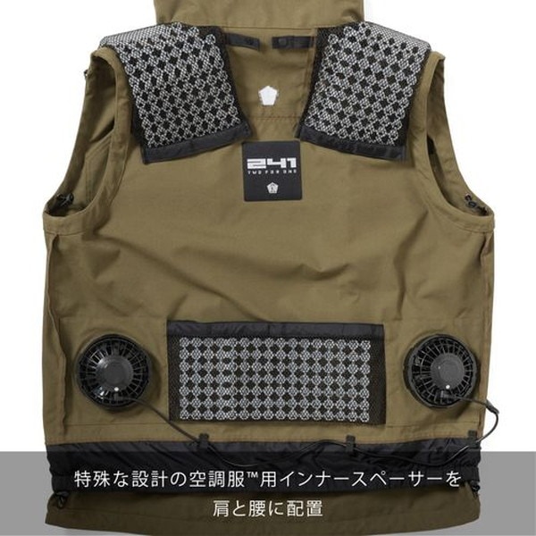 241 two for one Air Conditioning Vest カーキ (KH)