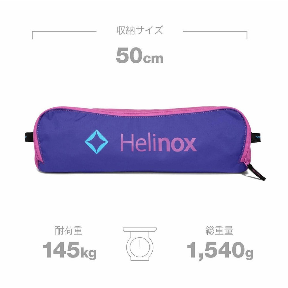 Helinox チェアワン MBK23 [ヘリノックス]