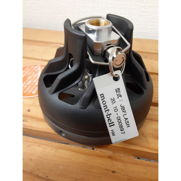 JETBOIL フラッシュ CARB [ジェットボイル]