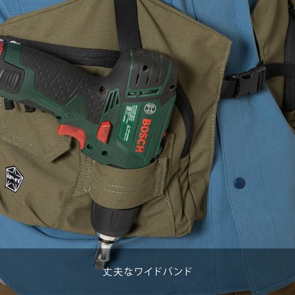 241 two for one Tool Bag ファントム (PH)
