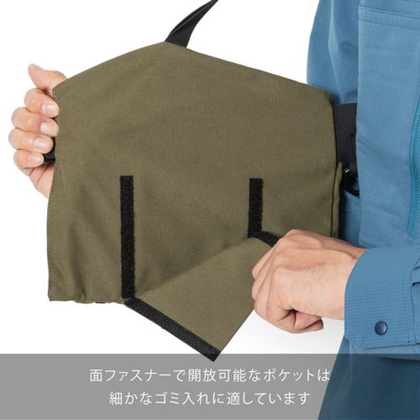 241 two for one Tool Bag ファントム (PH)