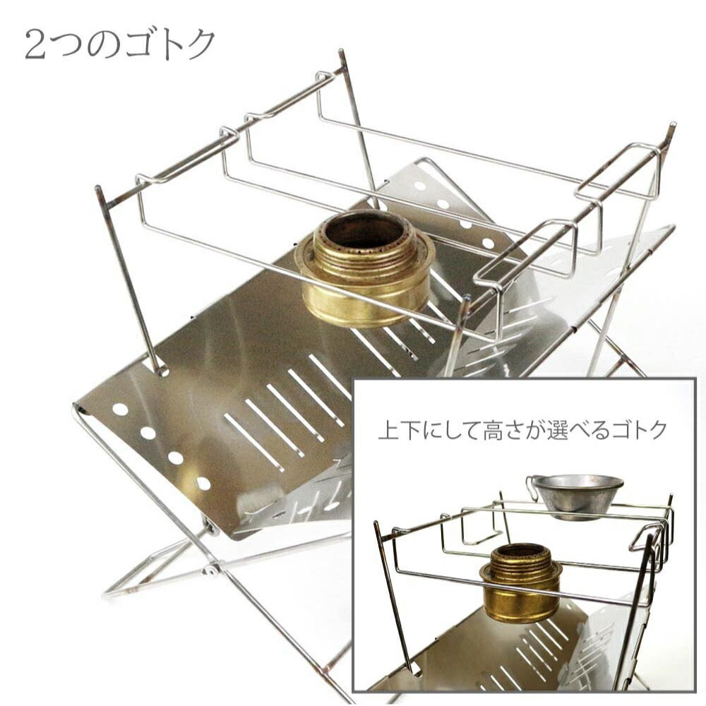 DUCKNOT 焚き火台B.S.T [ダックノット]