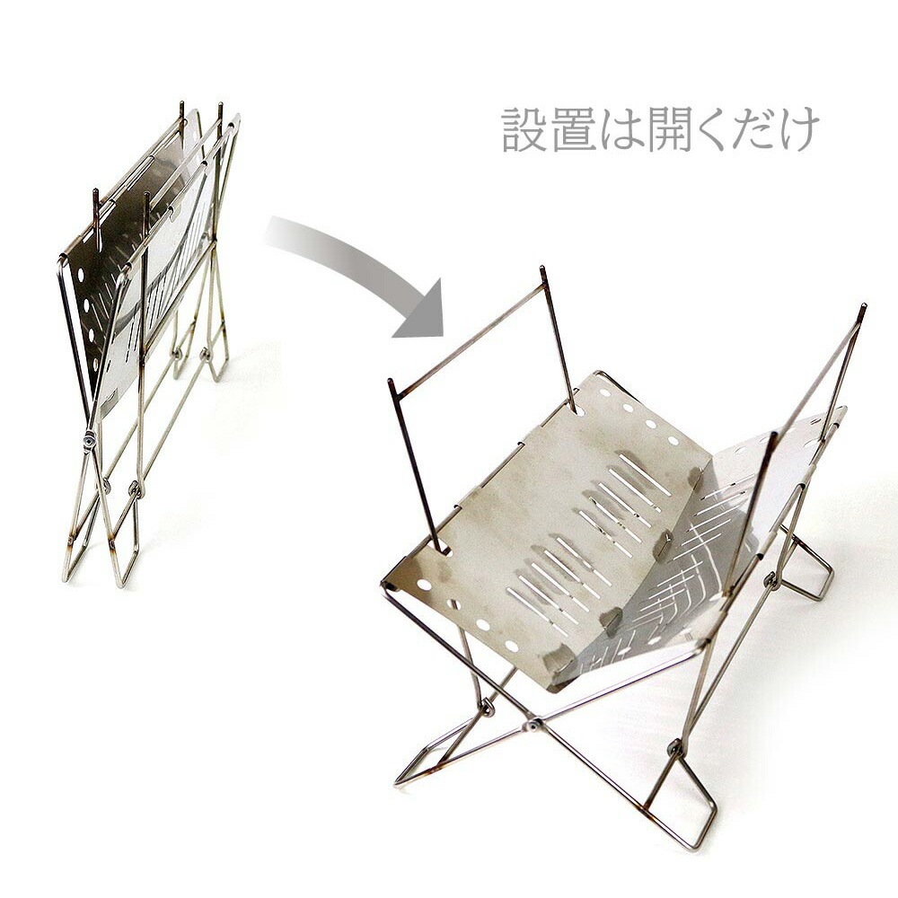 DUCKNOT 焚き火台B.S.T スパッタシートSET [ダックノット]