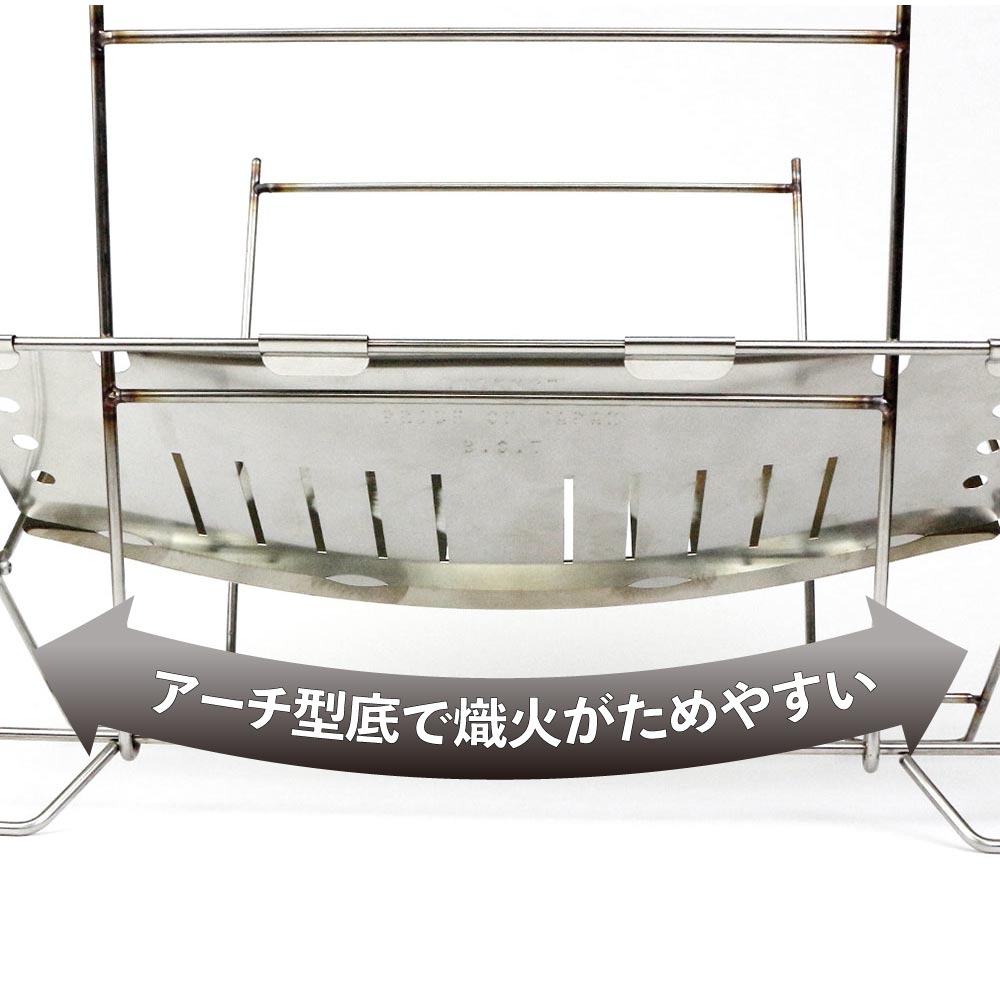 DUCKNOT B.S.T 焚き火台② 楽天市場】【グッドデザイン賞受賞】 DUCKNOT ダックノット
