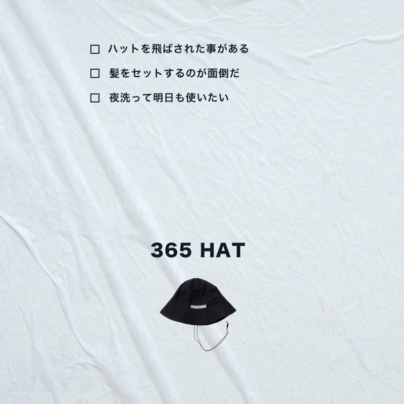 NORMAL EXPERT 365 HAT Carbon [ノーマルエキスパート]