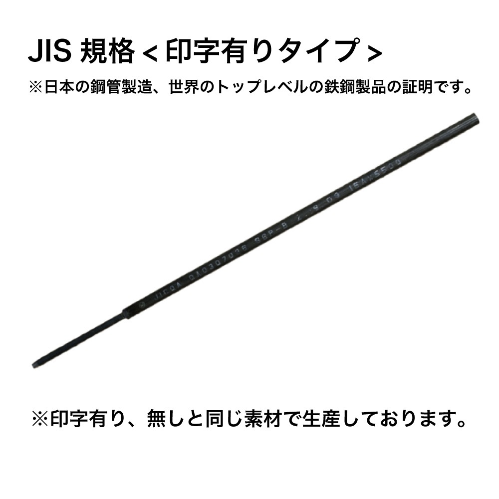 DUCKNOT ランタンスタンド SHOTGUN [ダックノット]