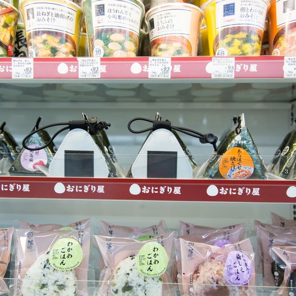 [当日出荷可] BLUE LUG onigiri reflector [ブルーラグ]