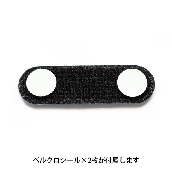 BLUE LUG dokodemo reflector blue [ブルーラグ]