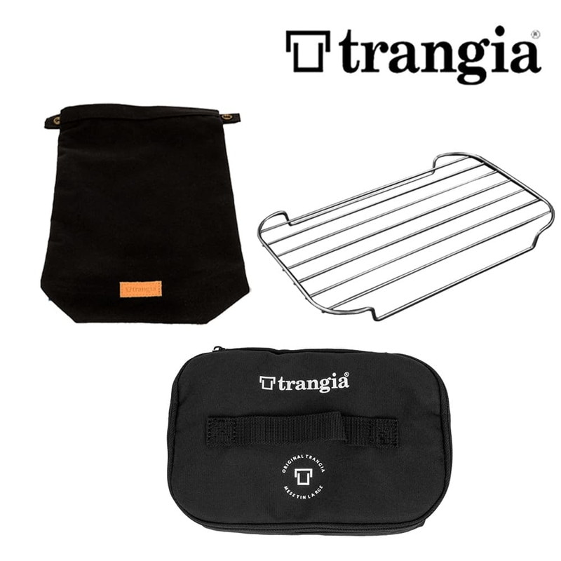 トランギア製　メスティン ラージ、スモールのセット trangia ラージメスティンアクセサリーセット [トランギア]
