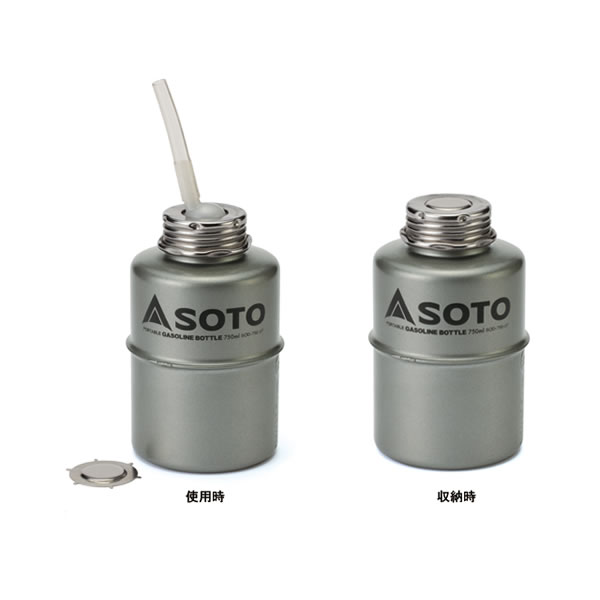 SOTO ポータブルガソリンボトル750ml [ソト]