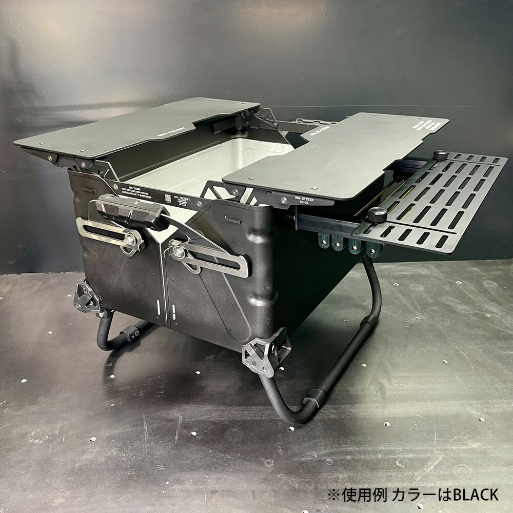 OMA FACTORY OMA サイドアタッチメント SILVER