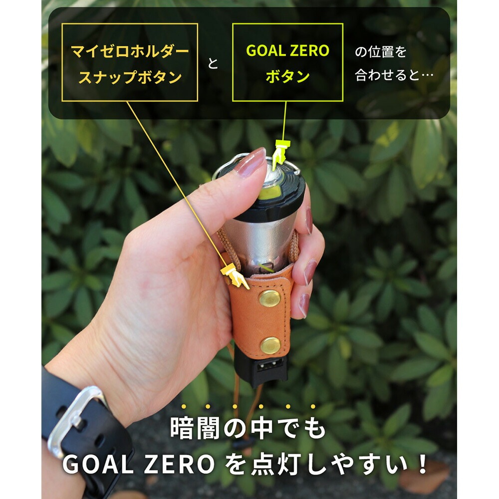 DUCKNOT MY ZEROホルダー オレンジ [ダックノット]