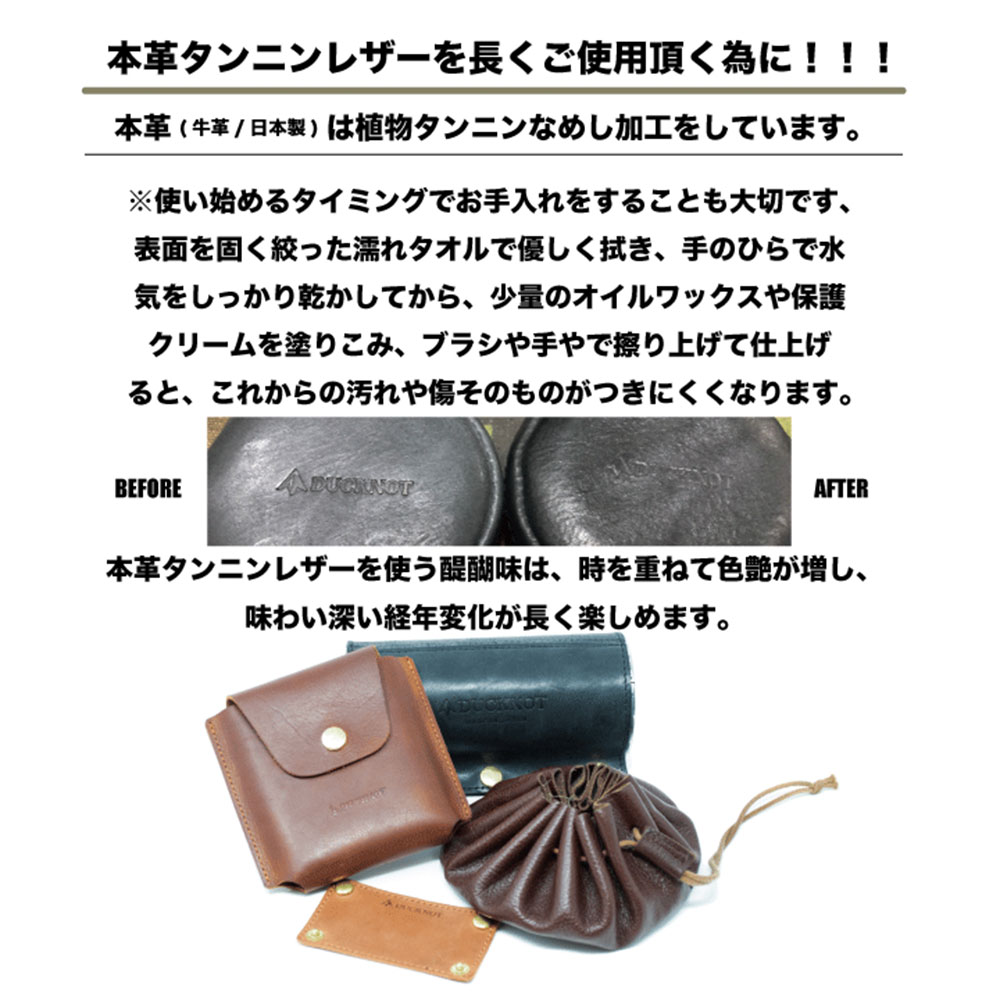 DUCKNOT MY ZEROホルダー オレンジ [ダックノット]