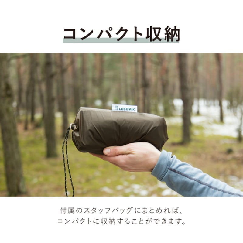 LESOVIK GROZA kangaroo brown [レソヴィク]