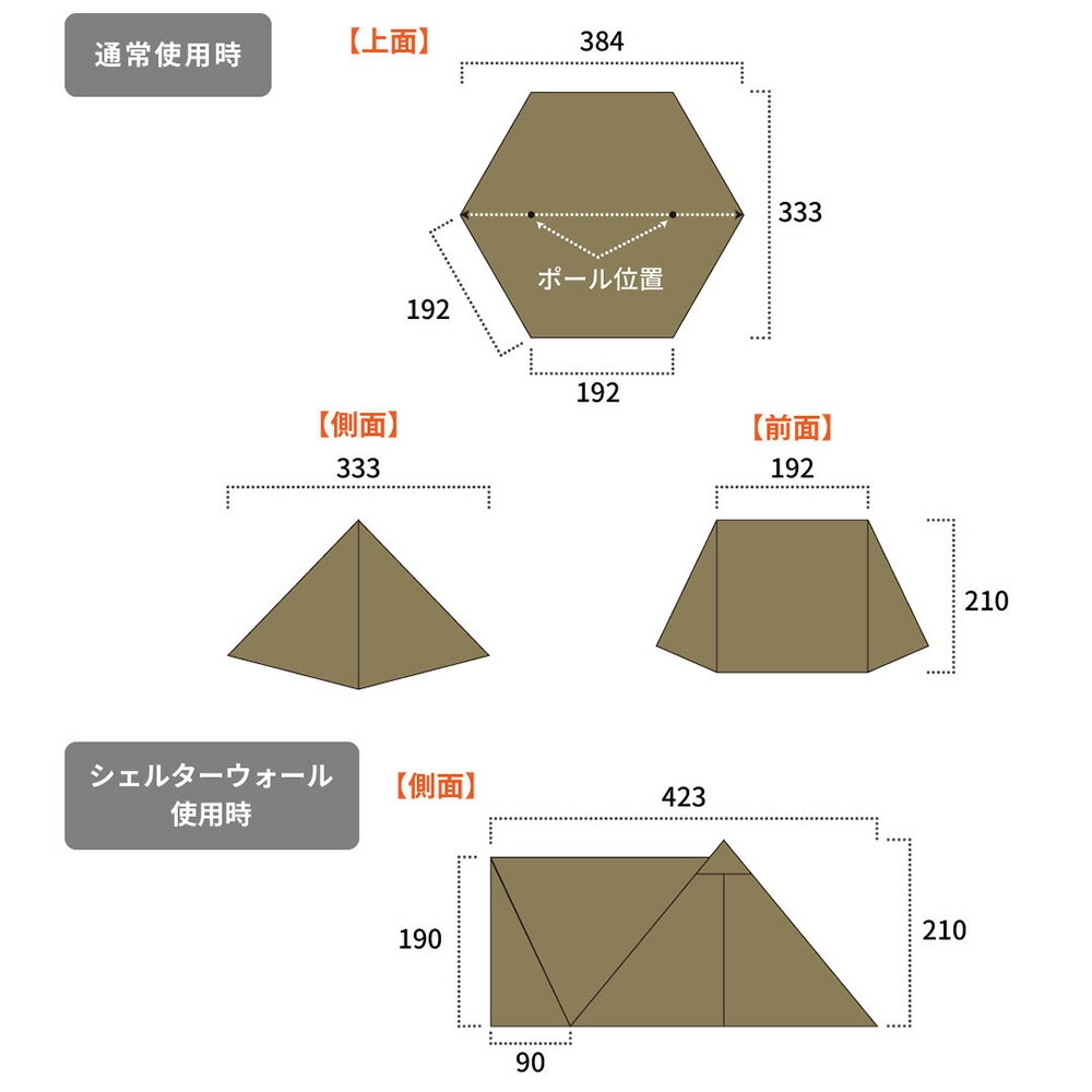 DUCKNOT ハンティングヘキサT/C SW 2022 OD [ダックノット]