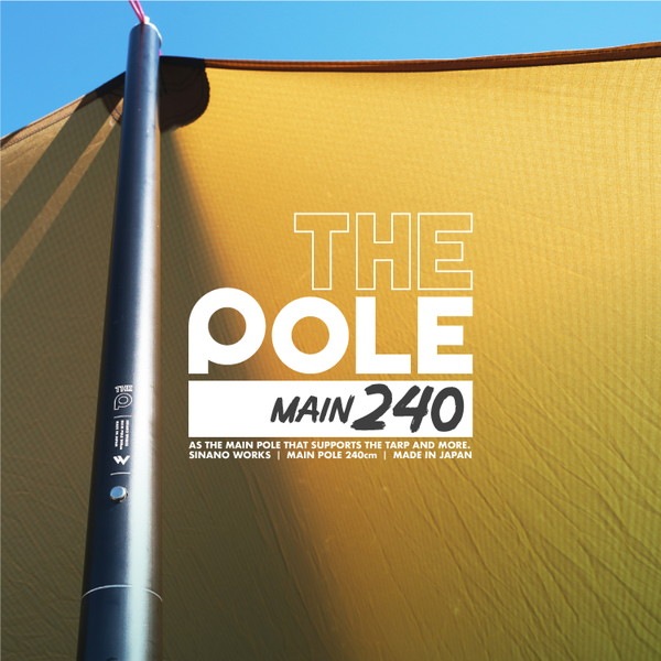 SINANO WORKS THE POLE MAIN 240 [シナノワークス]