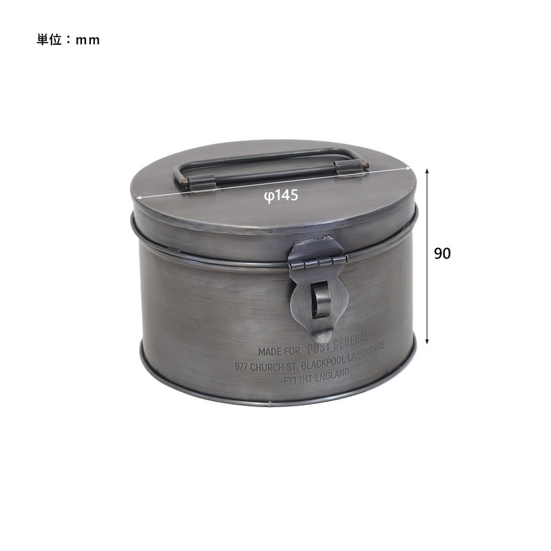 POST GENERAL INDUSTRIAL MOSQUITO COIL BOX [ポストジェネラル]