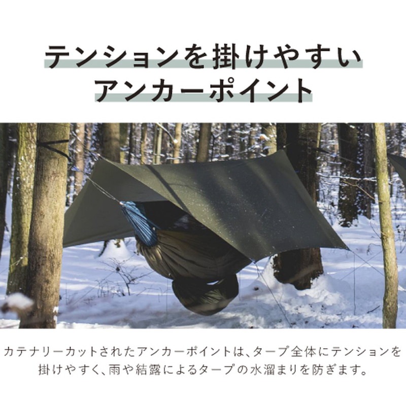 LESOVIK HEKSA kangaroo brown [レソヴィク]