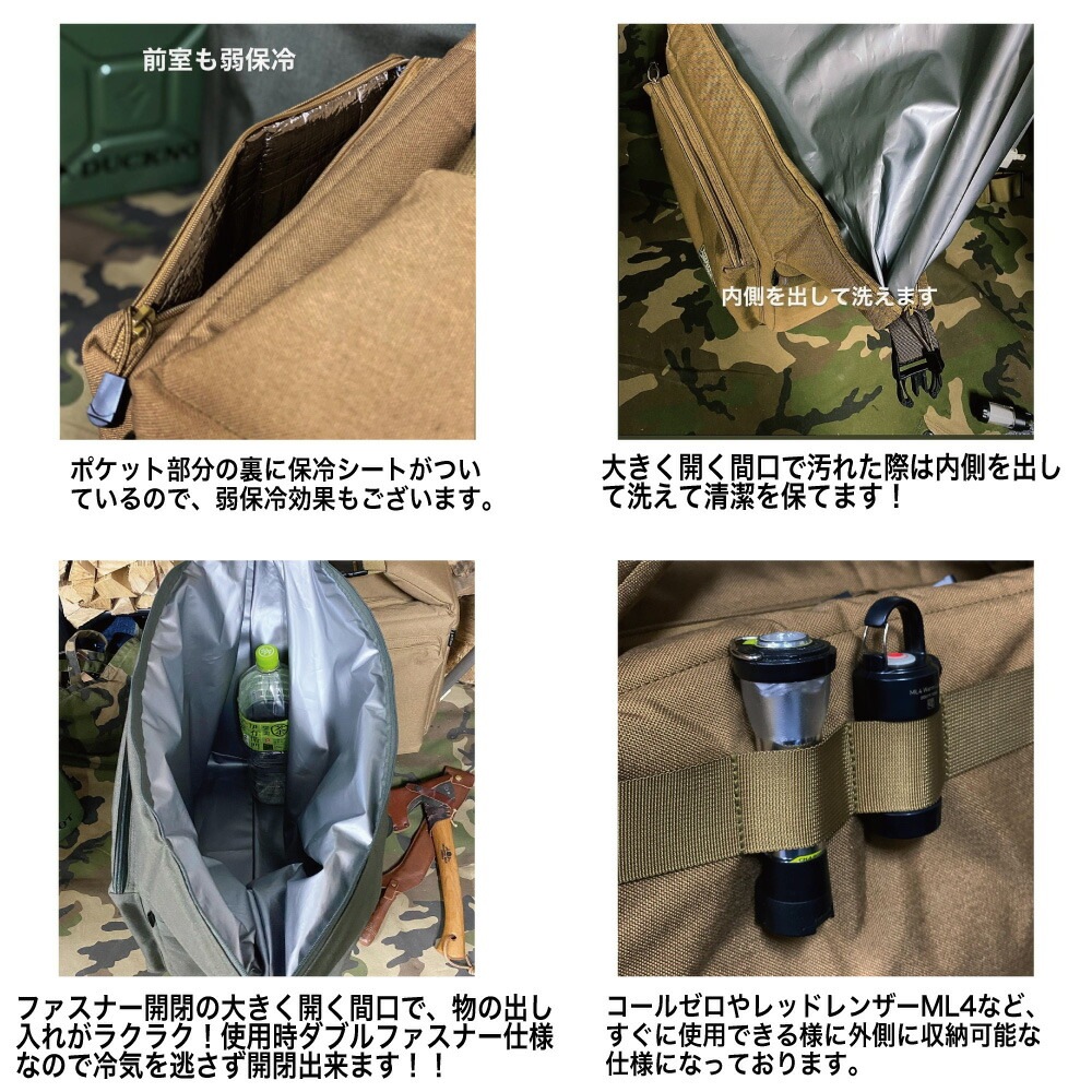 DUCKNOT バックルソフトクーラー12 コヨーテ [ダックノット]