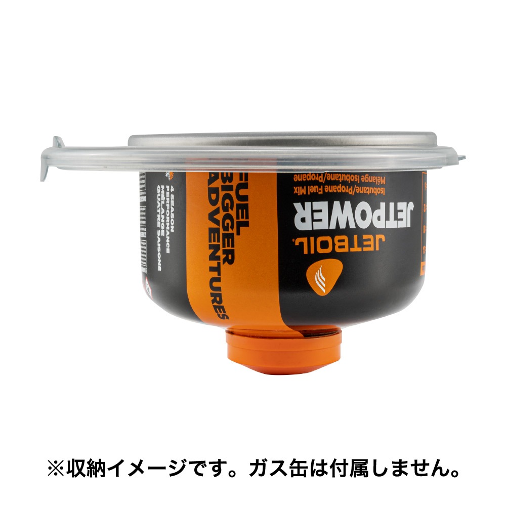 JETBOIL スタッシュ [ジェットボイル]