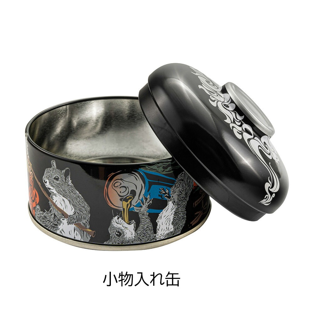 JETBOIL スタッシュ [ジェットボイル]