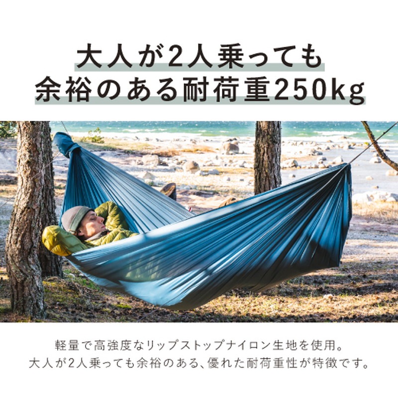 LESOVIK DUCH olive green [レソヴィク]