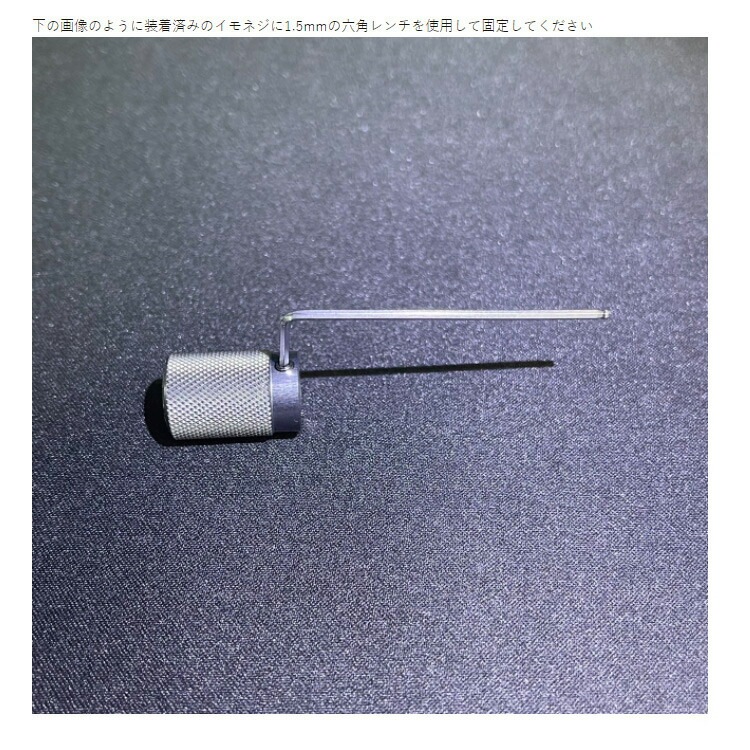 OMA FACTORY OMA.KNOB-No.062 GUN METALLIC