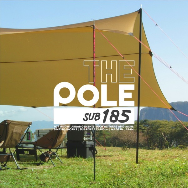 SINANO WORKS THE POLE SUB 185 RED [シナノワークス]