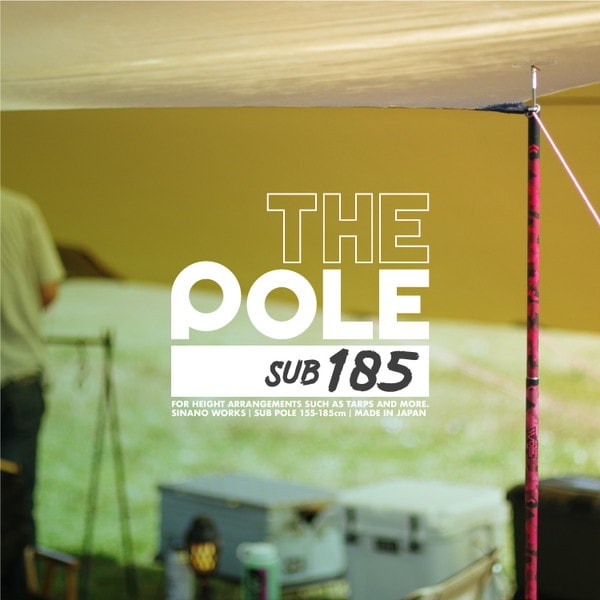 SINANO WORKS THE POLE SUB 185 RED [シナノワークス]
