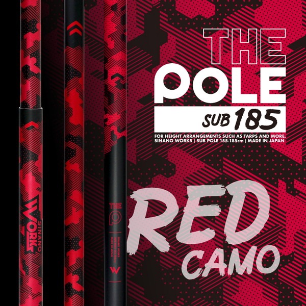 SINANO WORKS THE POLE SUB 185 RED [シナノワークス]