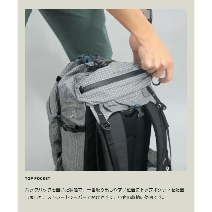 当日出荷可] PaaGoWORKS ゼン 25 グレー [パーゴワークス]