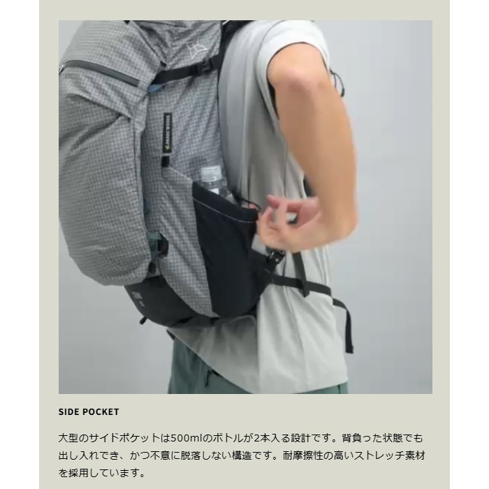 当日出荷可] PaaGoWORKS ゼン 25 グレー [パーゴワークス]