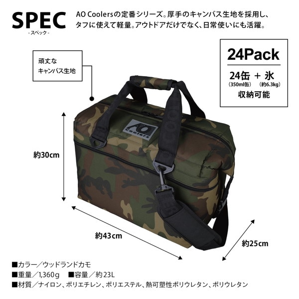AO Coolers 24パック キャンバス ソフトクーラー ウッドランド