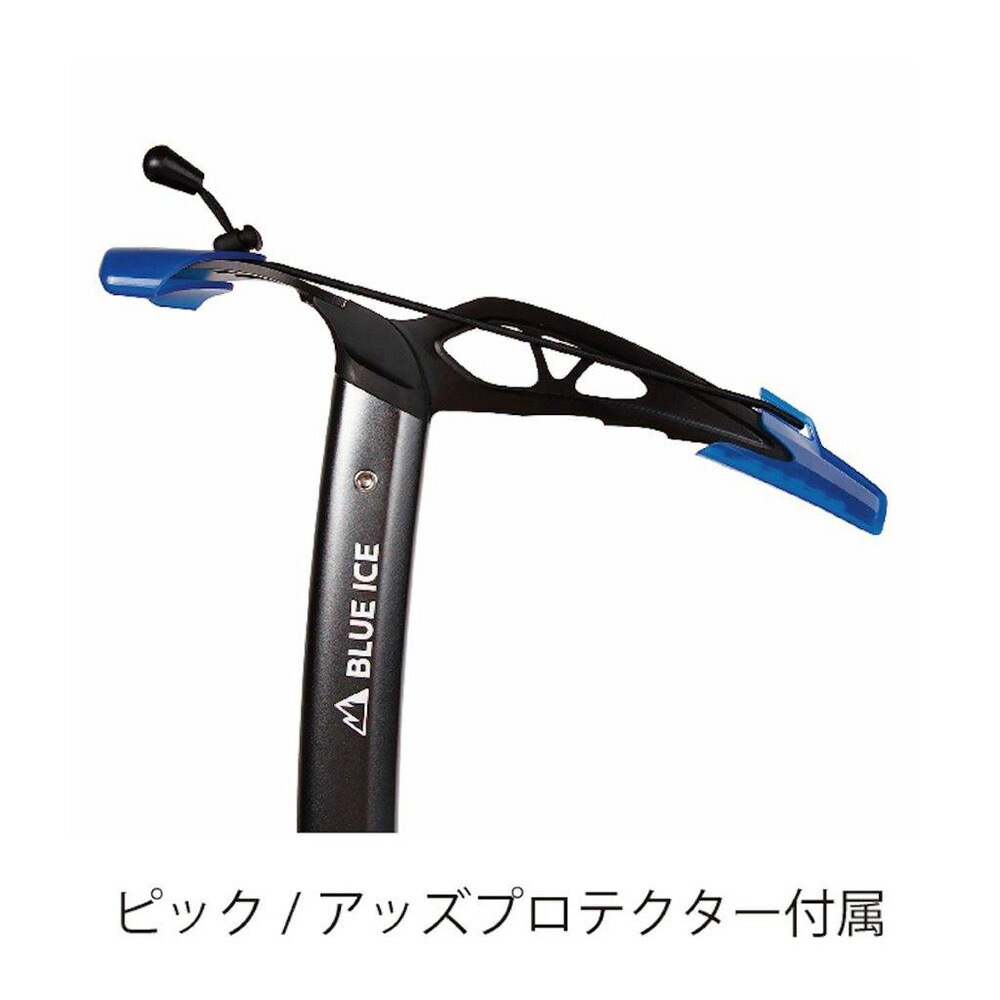 blue ice フォーク ダークグレー 50cm [ブルーアイス]
