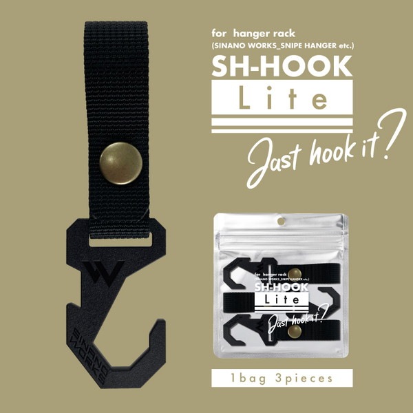 SINANO WORKS SH HOOK Lite [シナノワークス]